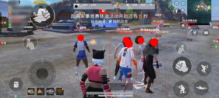 和平精英外挂直装 - 免验证一键启用科技挂